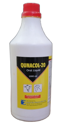 Qunacol-20 Oral Liquid 1000ml (Poultry)